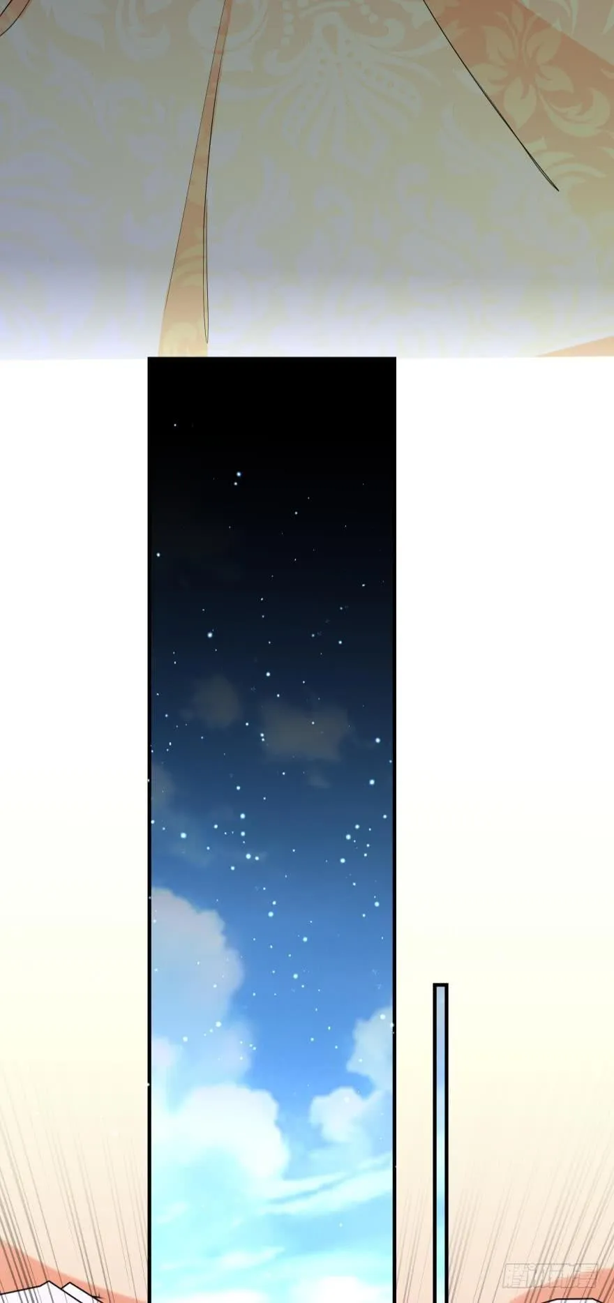 过夜 第20页