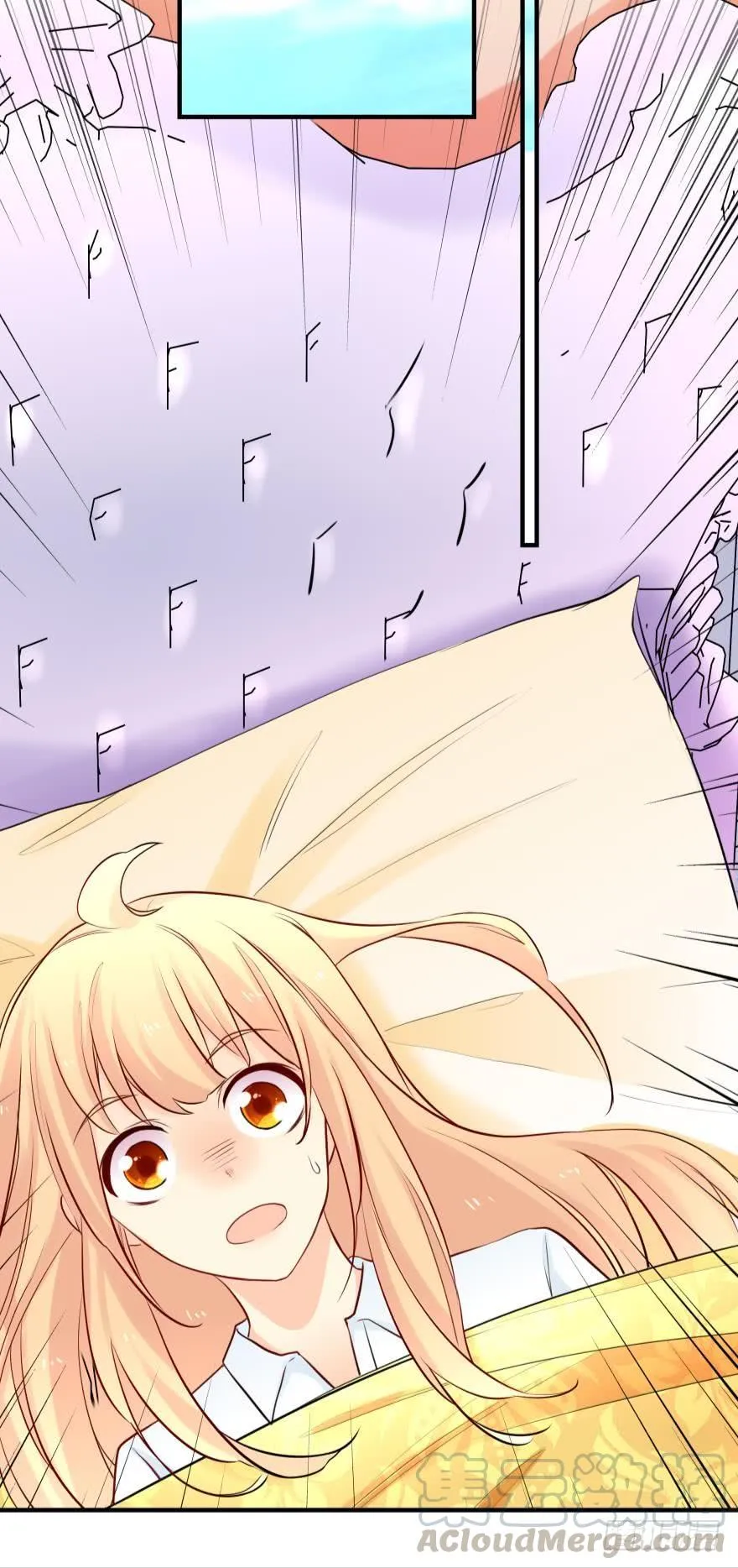 过夜 第21页