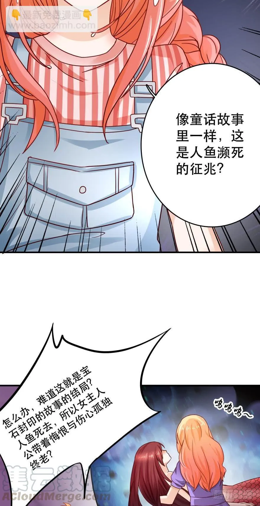 求助 第17页