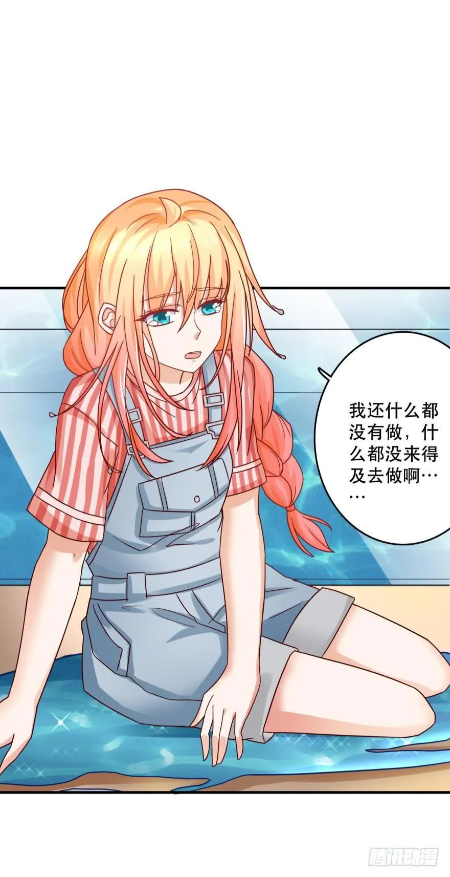 求助 第19页