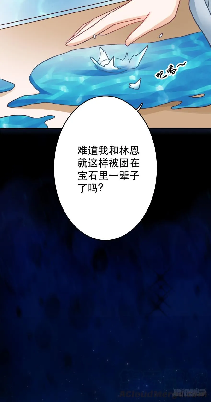 求助 第21页