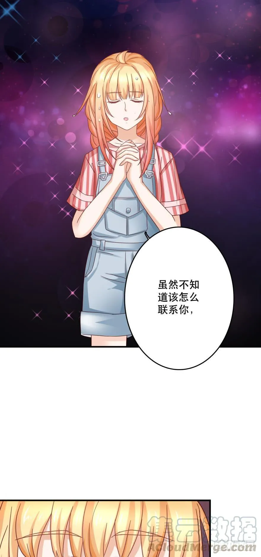求助 第25页