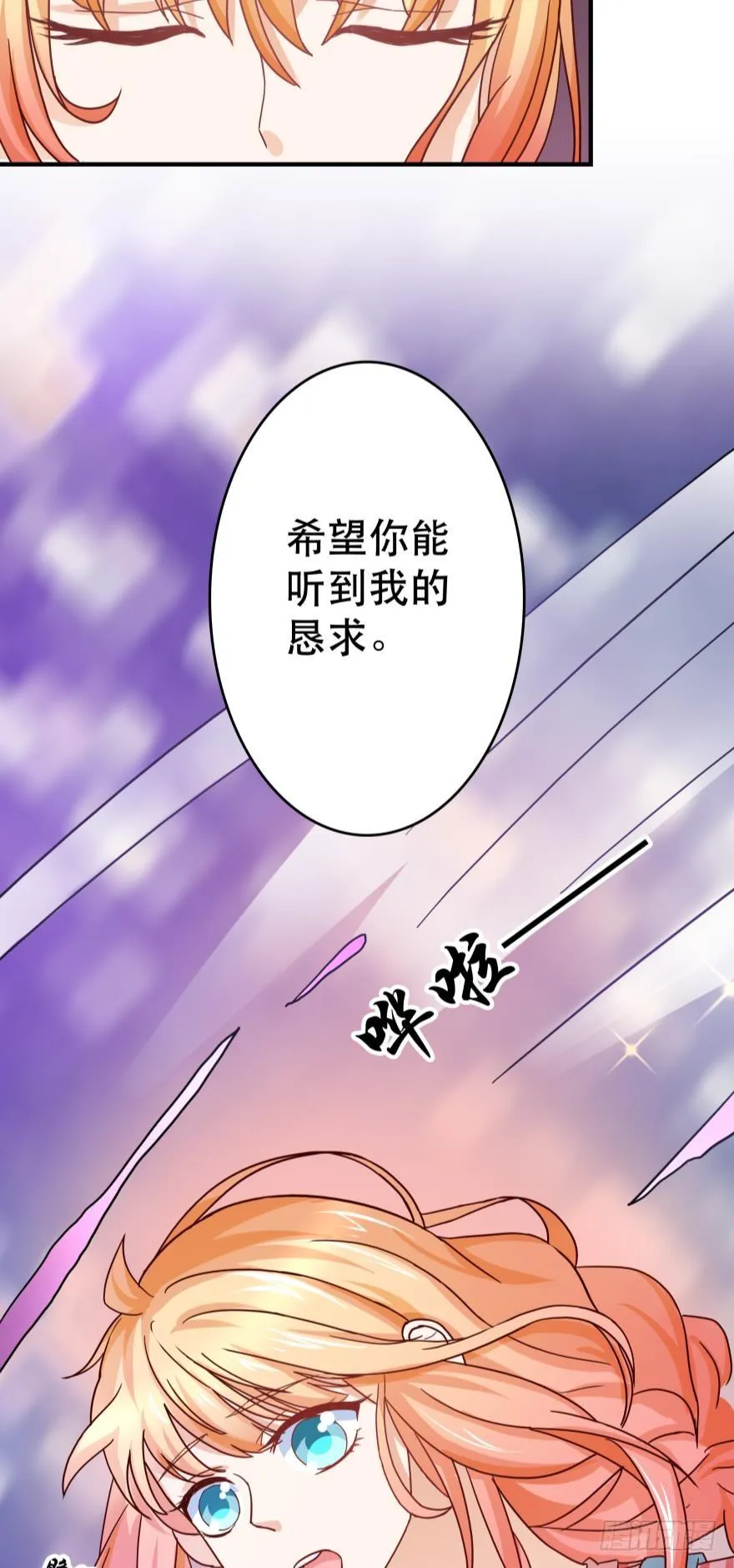 求助 第26页