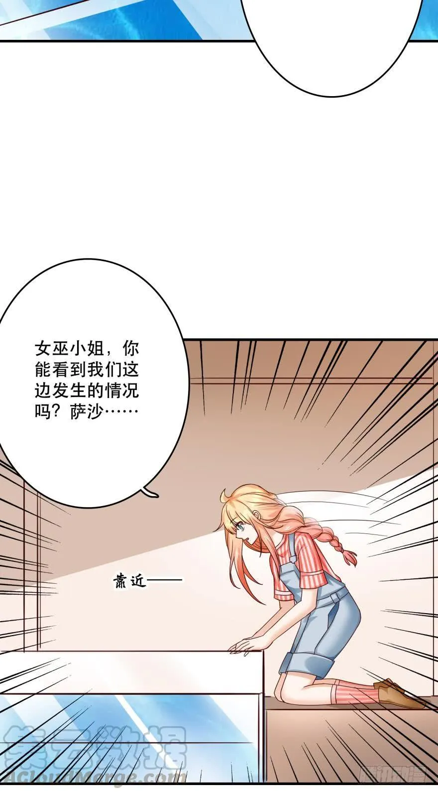 求助 第29页
