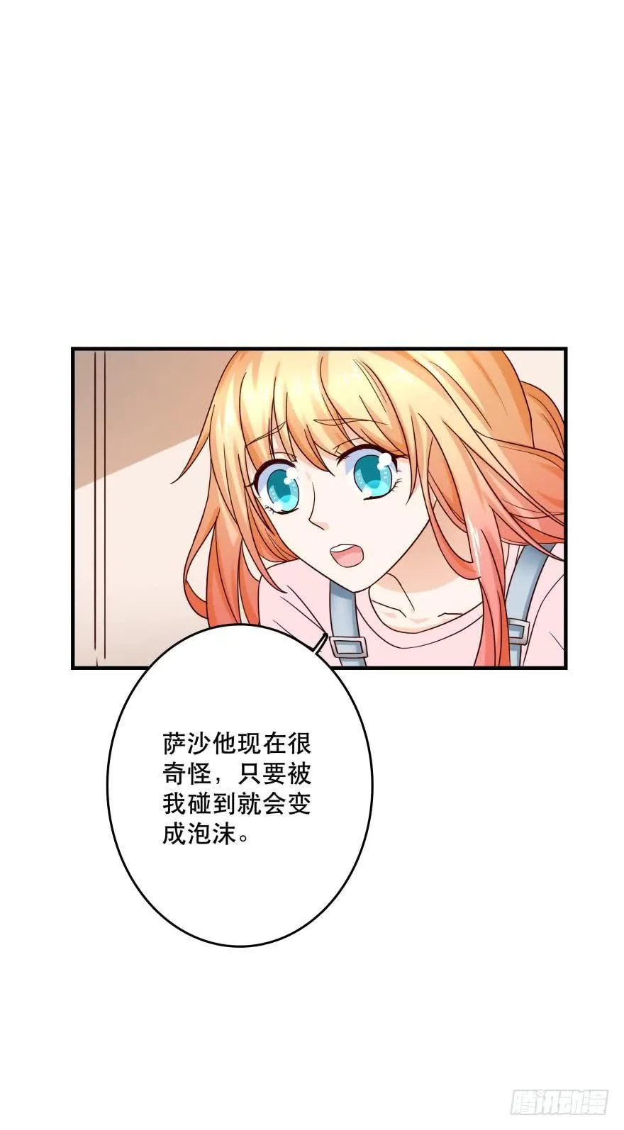 求助 第30页