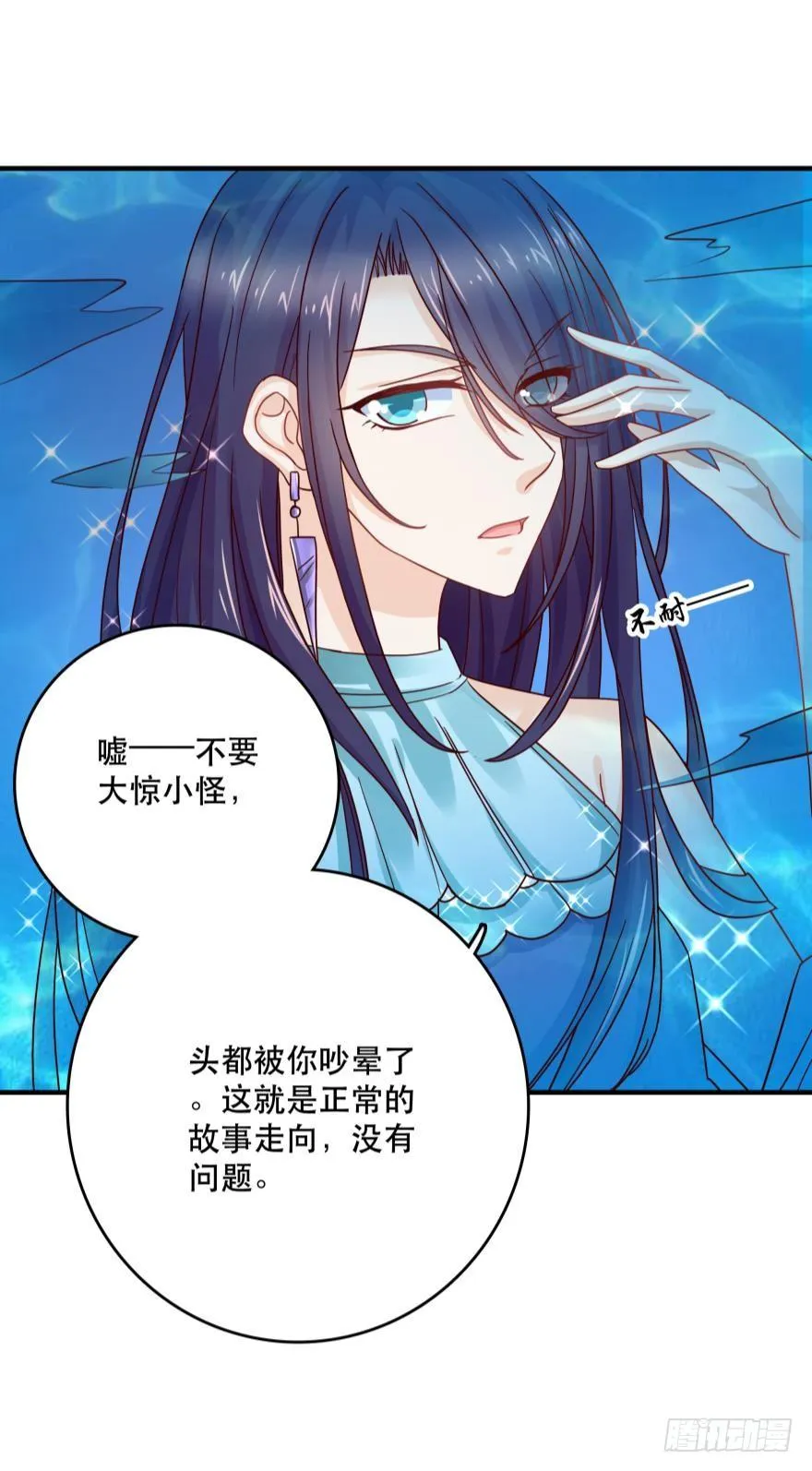 求助 第31页