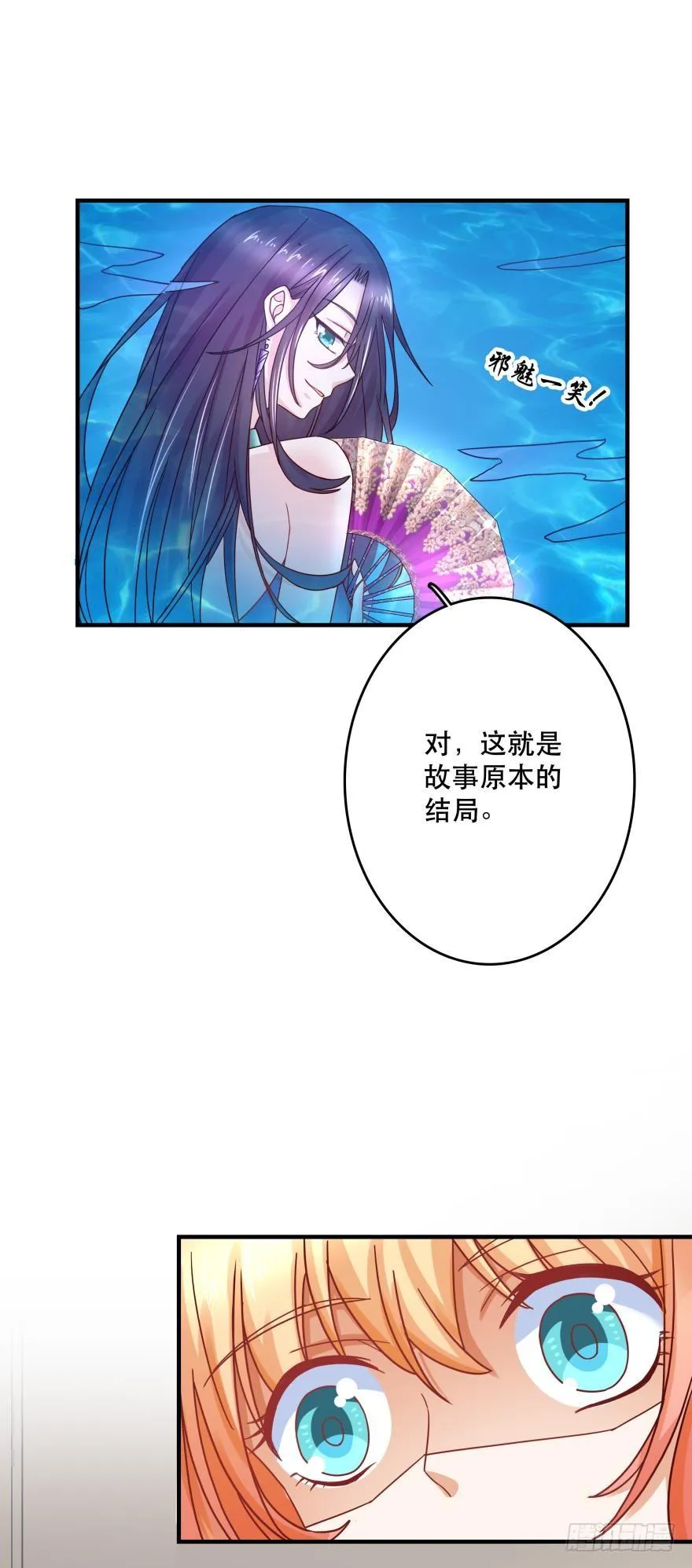求助 第36页