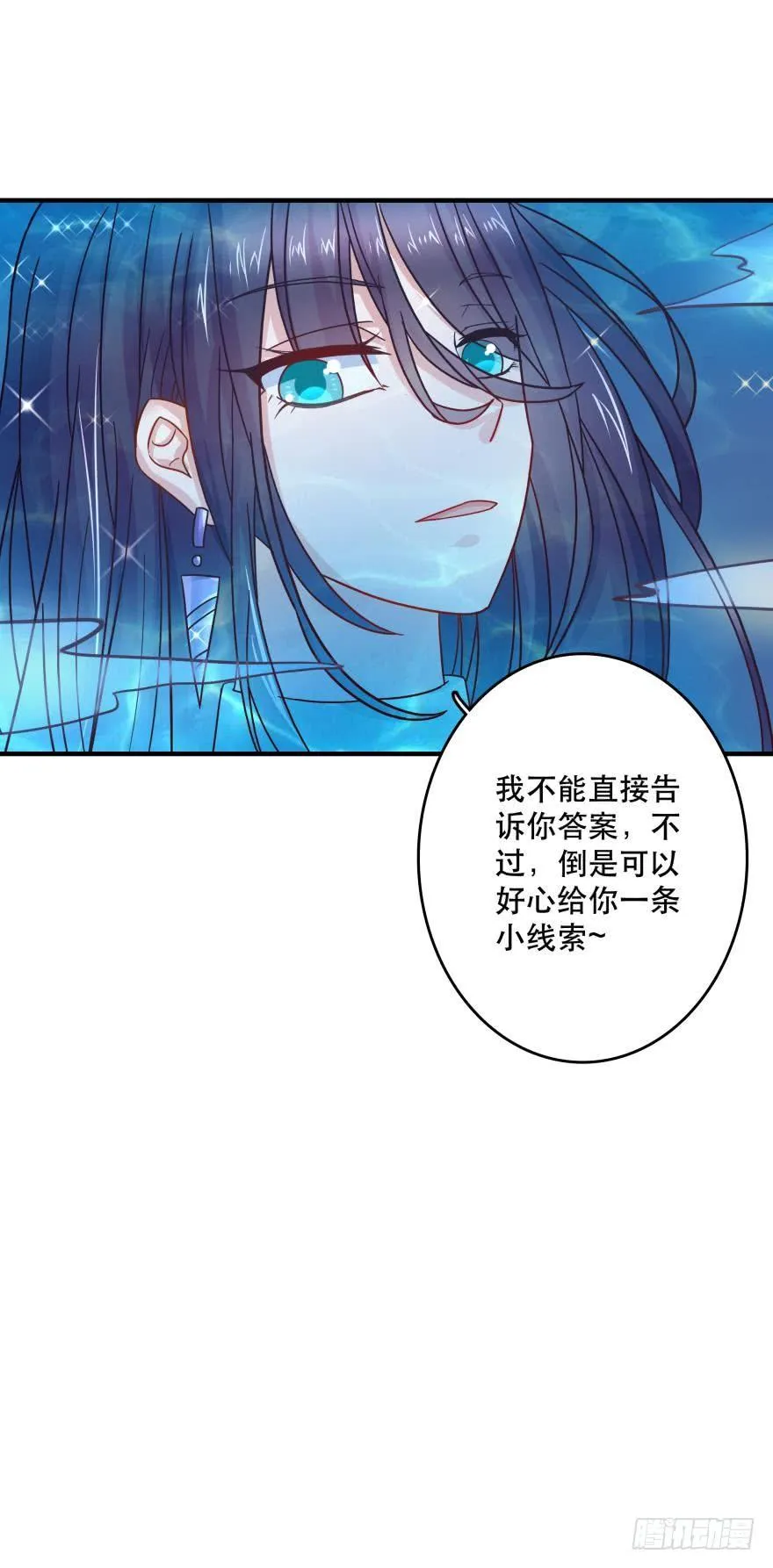 求助 第38页