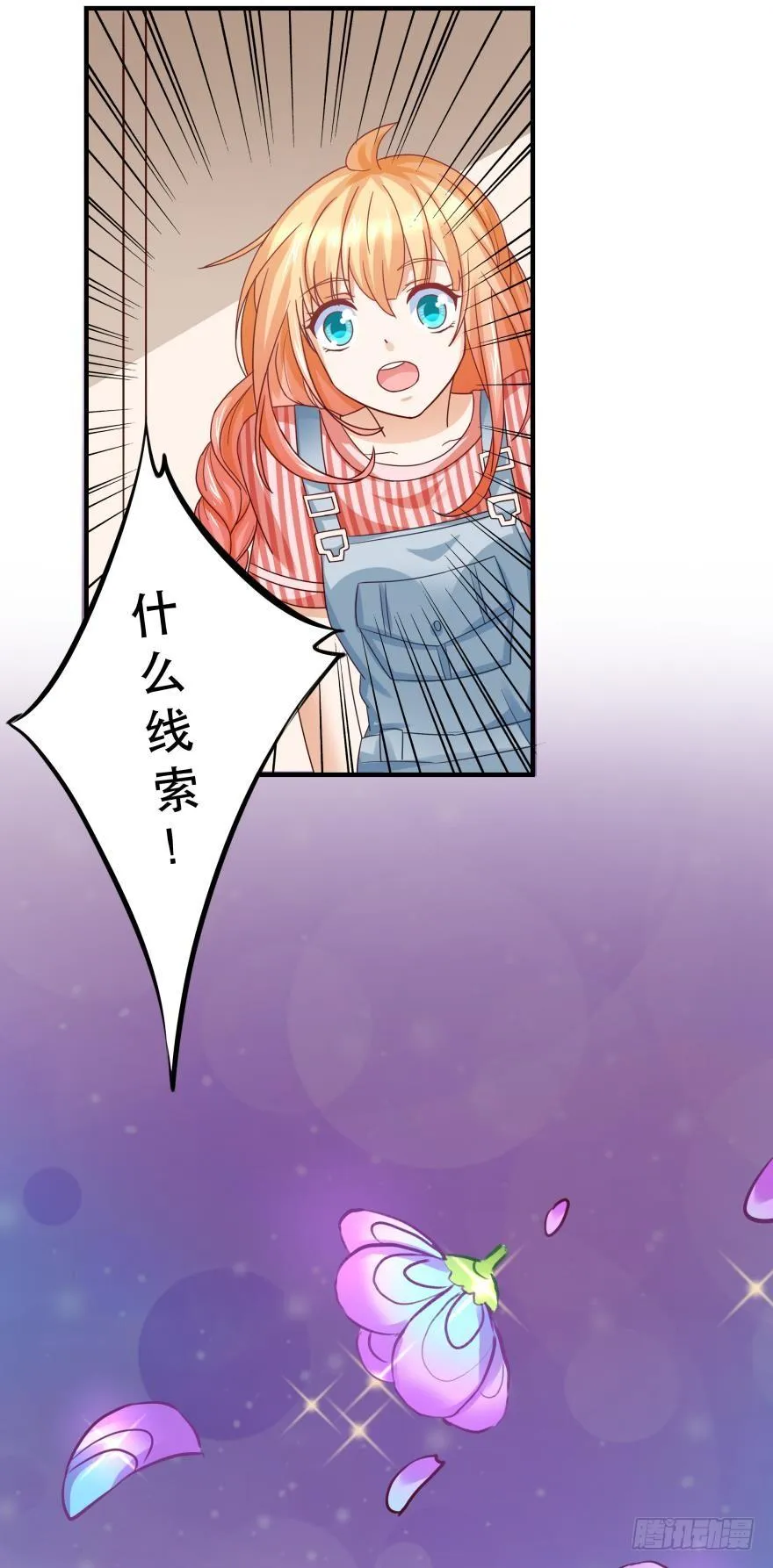 求助 第39页