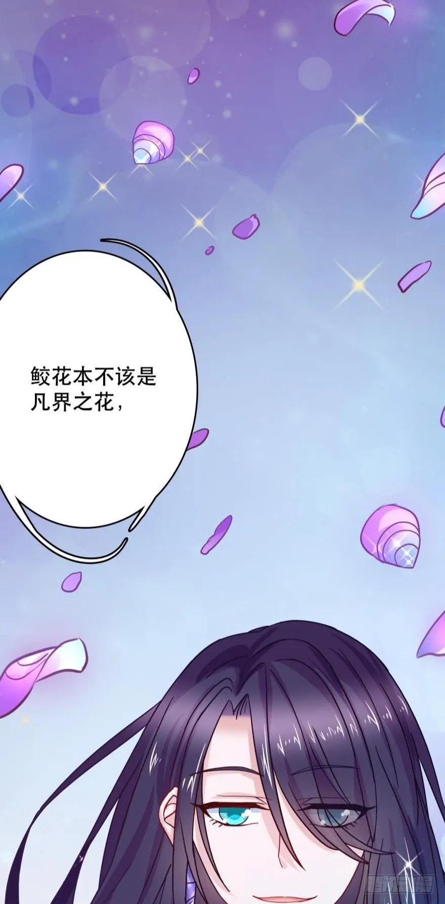 求助 第40页