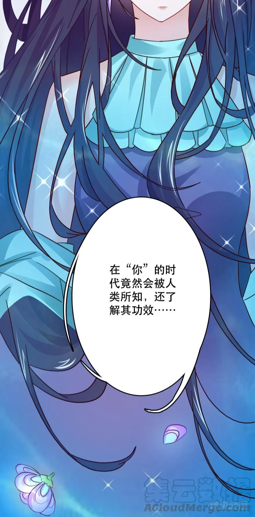 求助 第41页