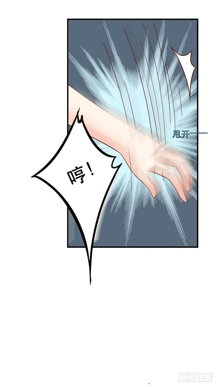 探寻 第27页