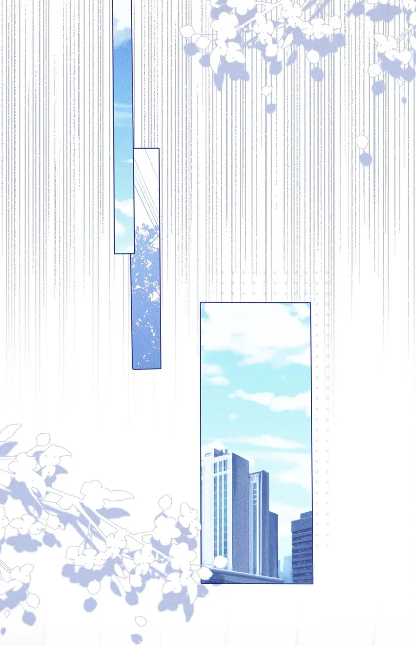 047 回忆 第7页