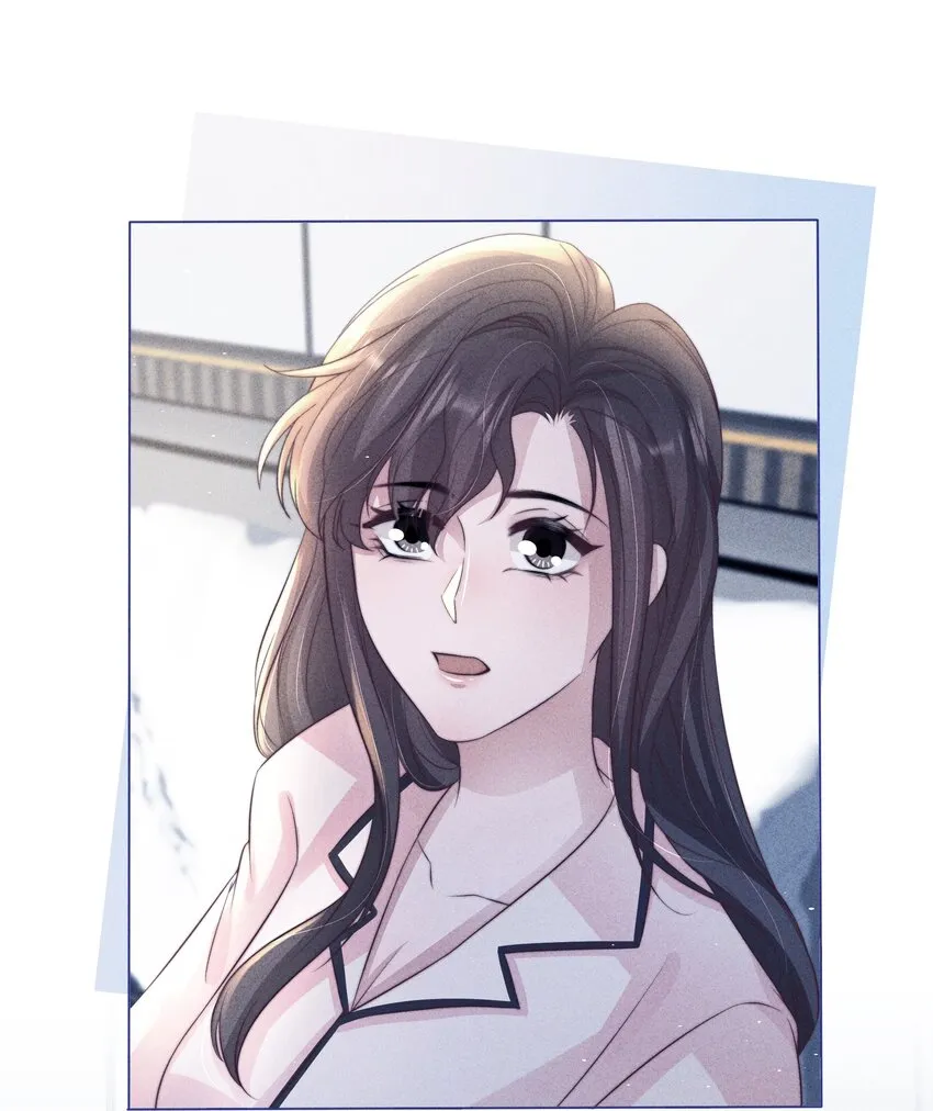 047 回忆 第15页