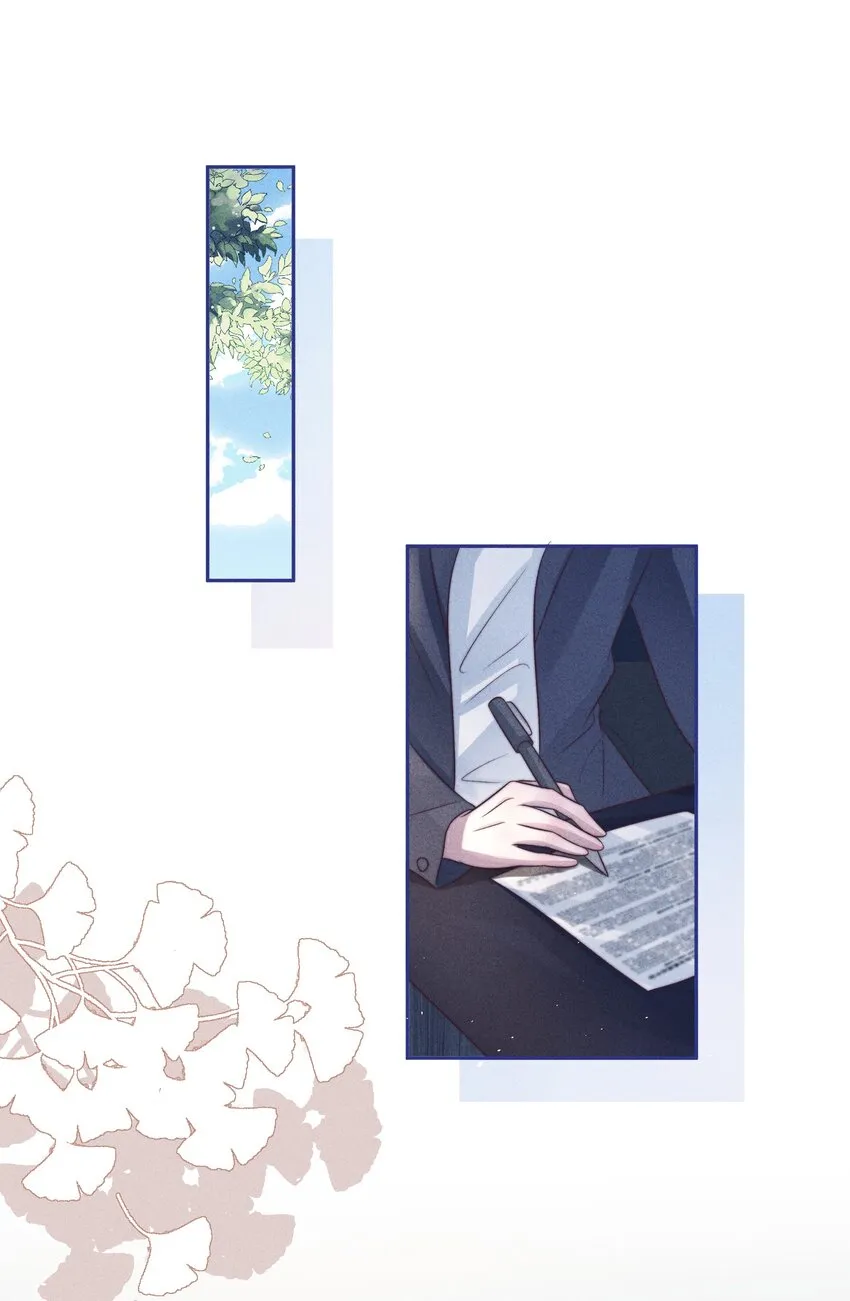 047 回忆 第42页