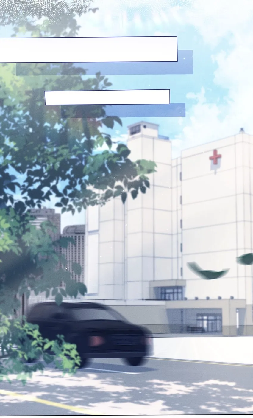 050 正义 第8页