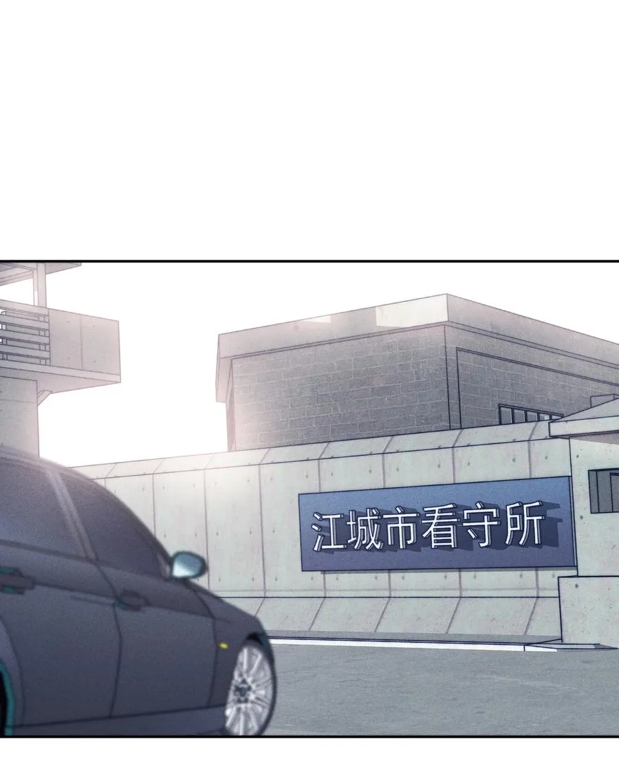 026 妹妹 第6页