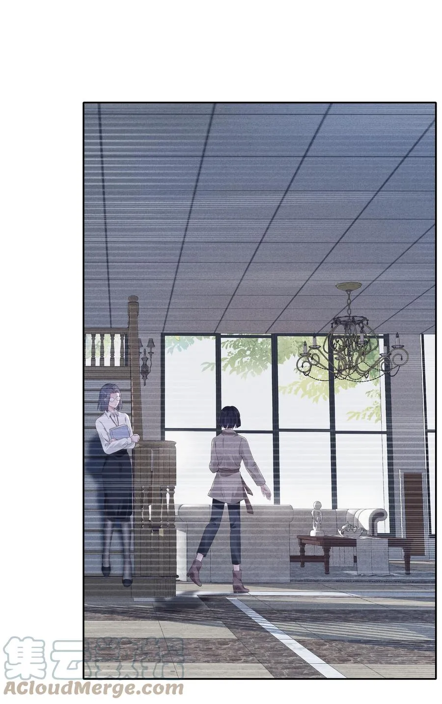 025 偷听 第7页