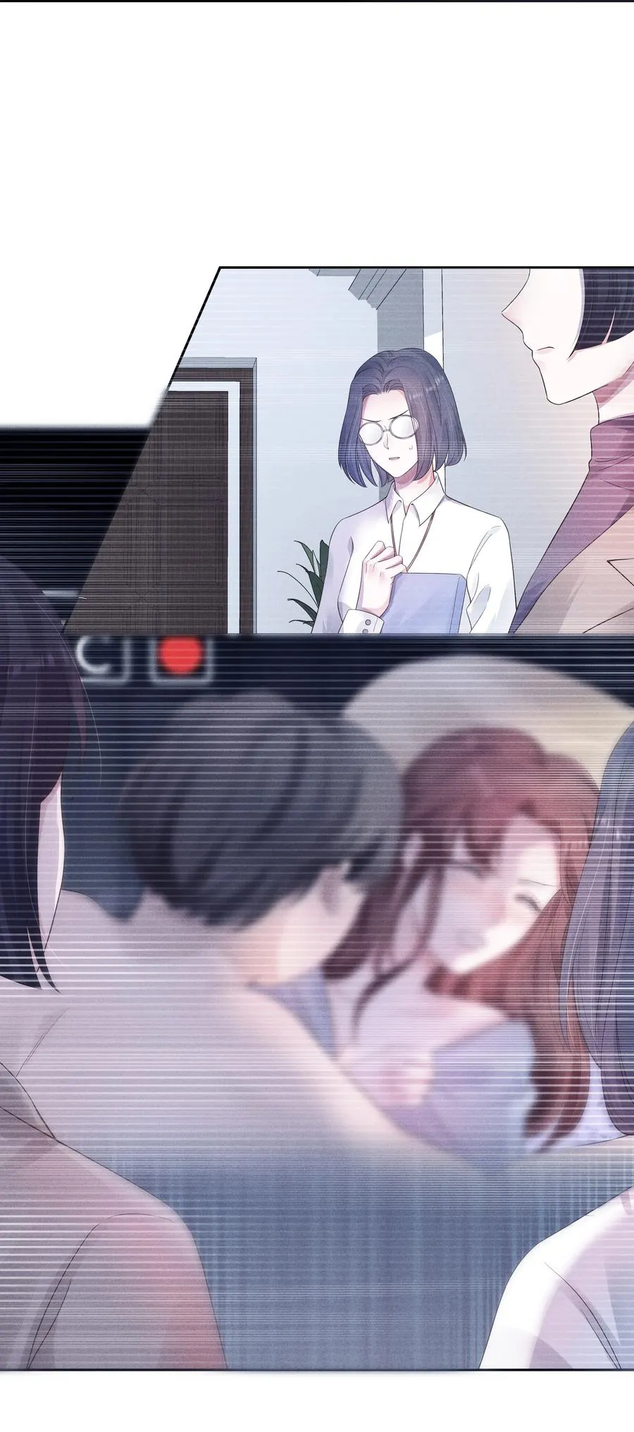 025 偷听 第12页