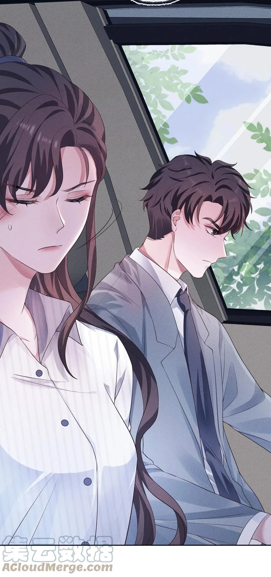 025 偷听 第22页