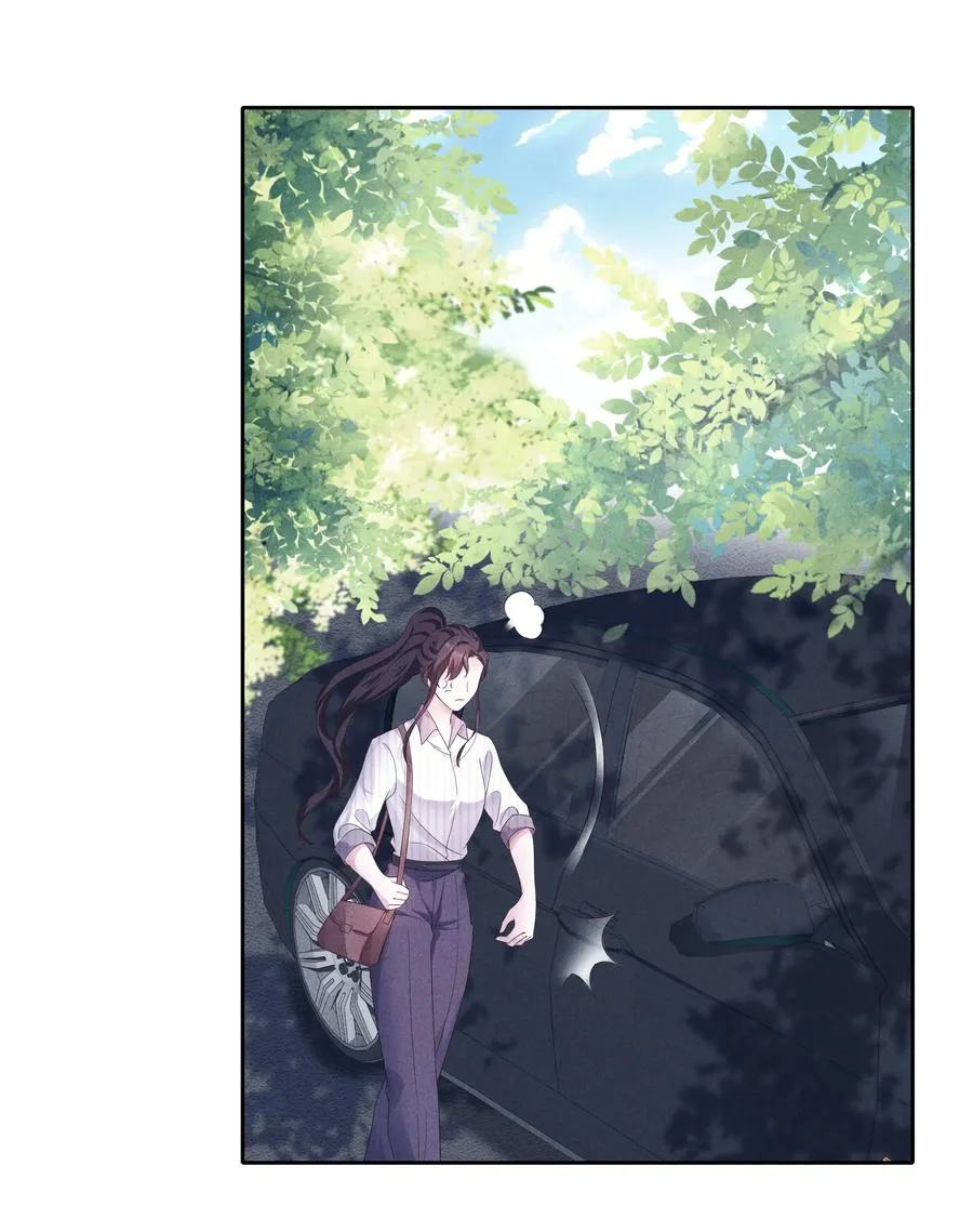 025 偷听 第36页