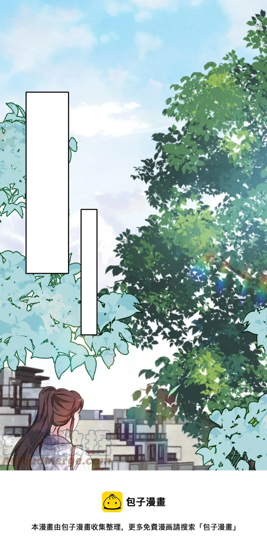 025 偷听 第37页