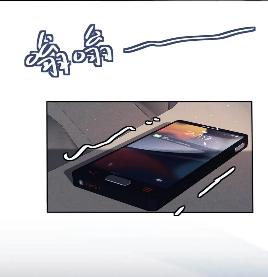 024 催化剂 第47页
