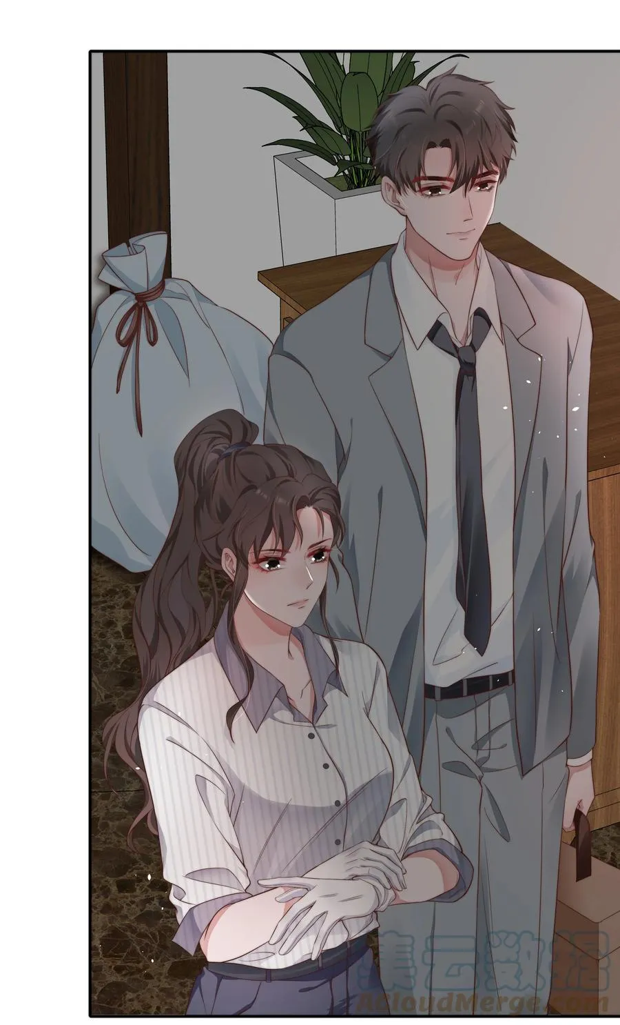 023 荒谬 第15页