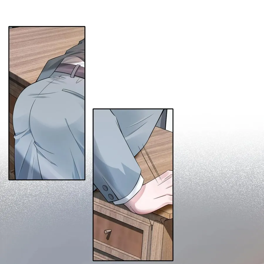023 荒谬 第20页