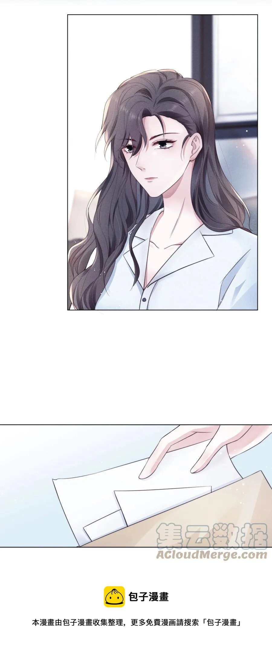 022 痕迹 第5页