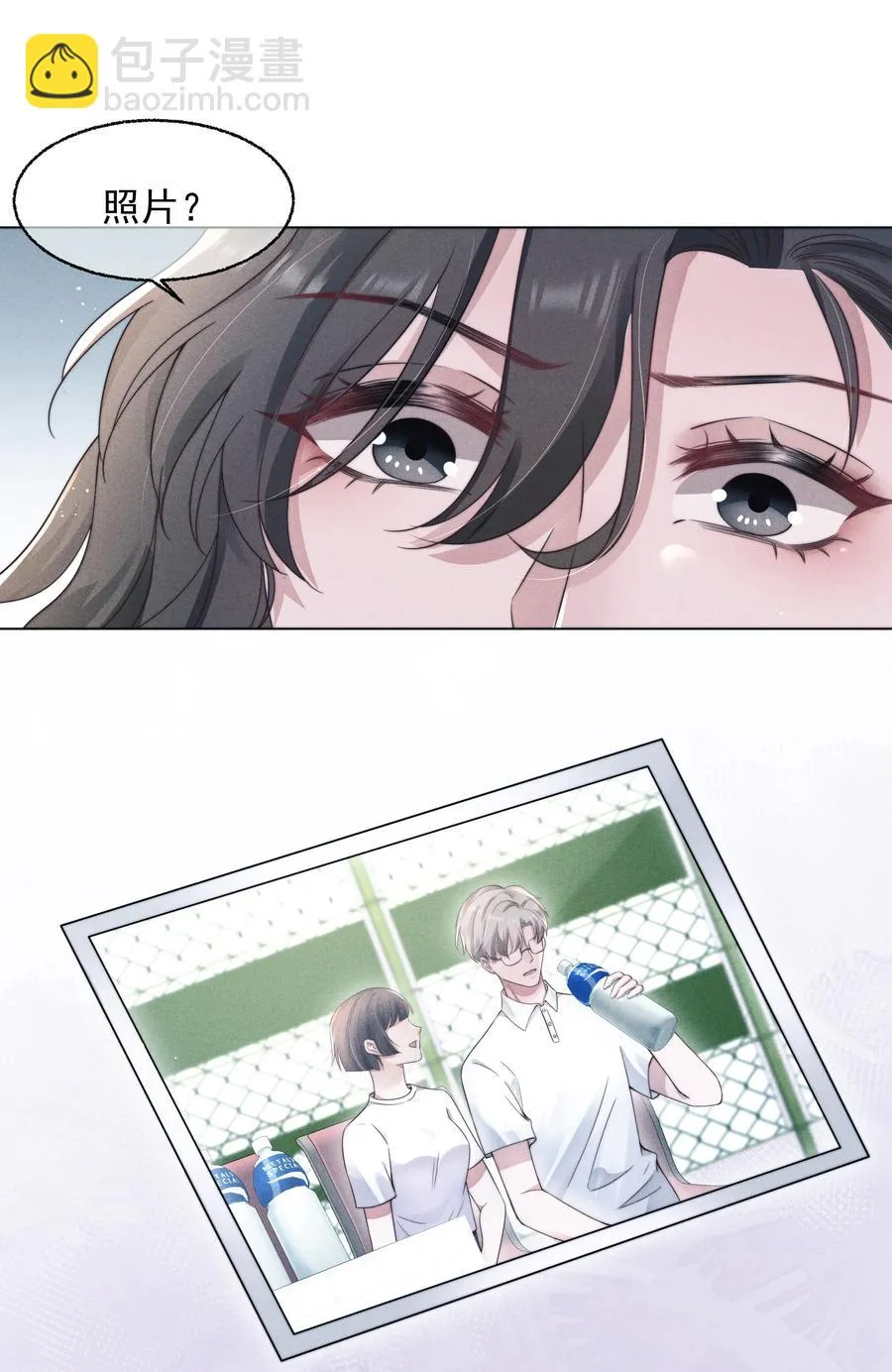 022 痕迹 第6页