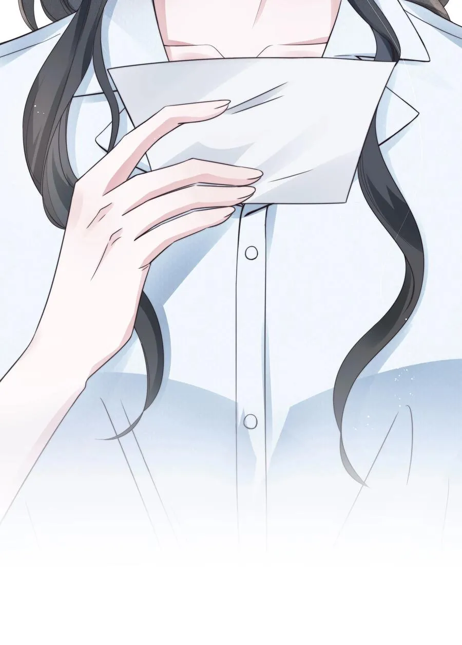 022 痕迹 第10页