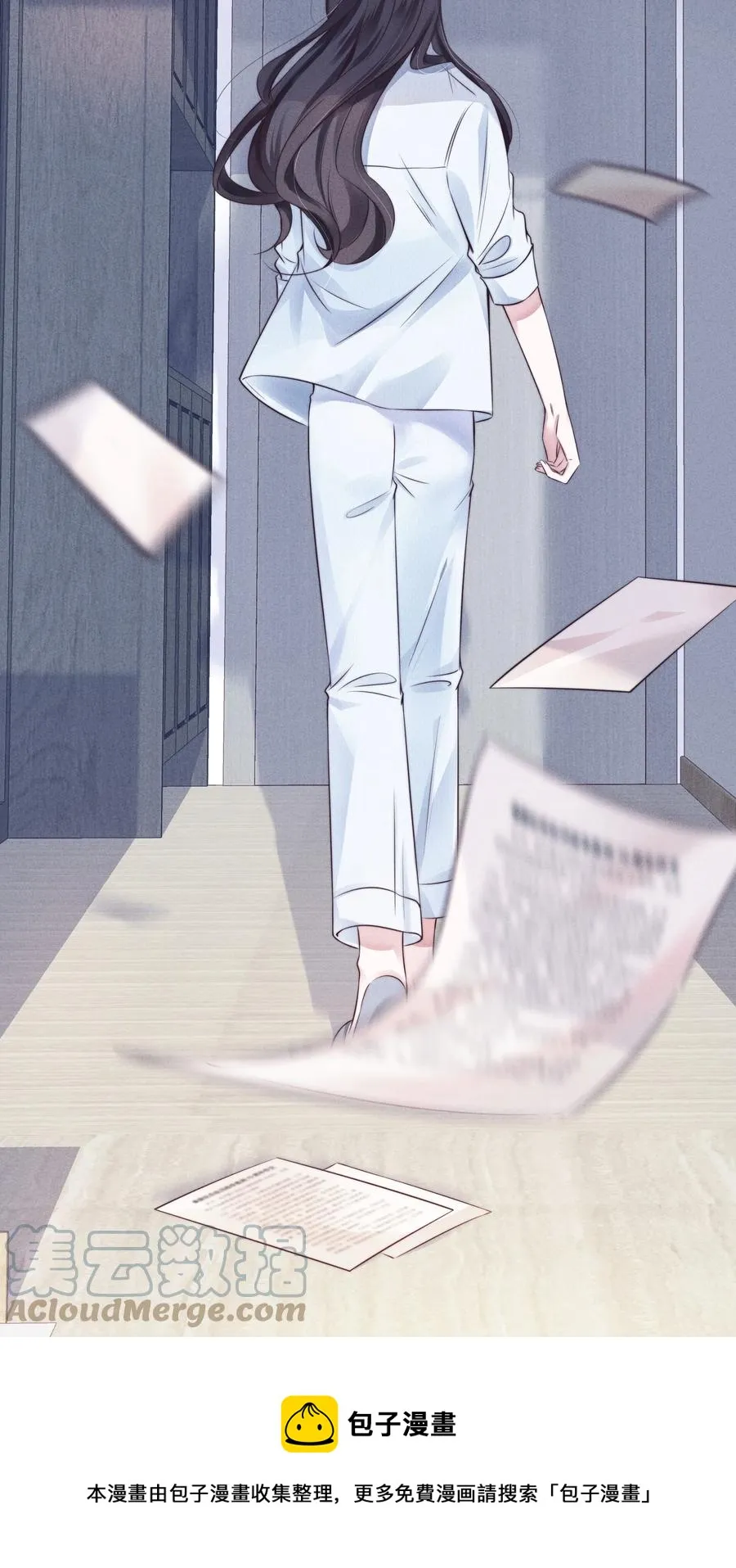 022 痕迹 第21页