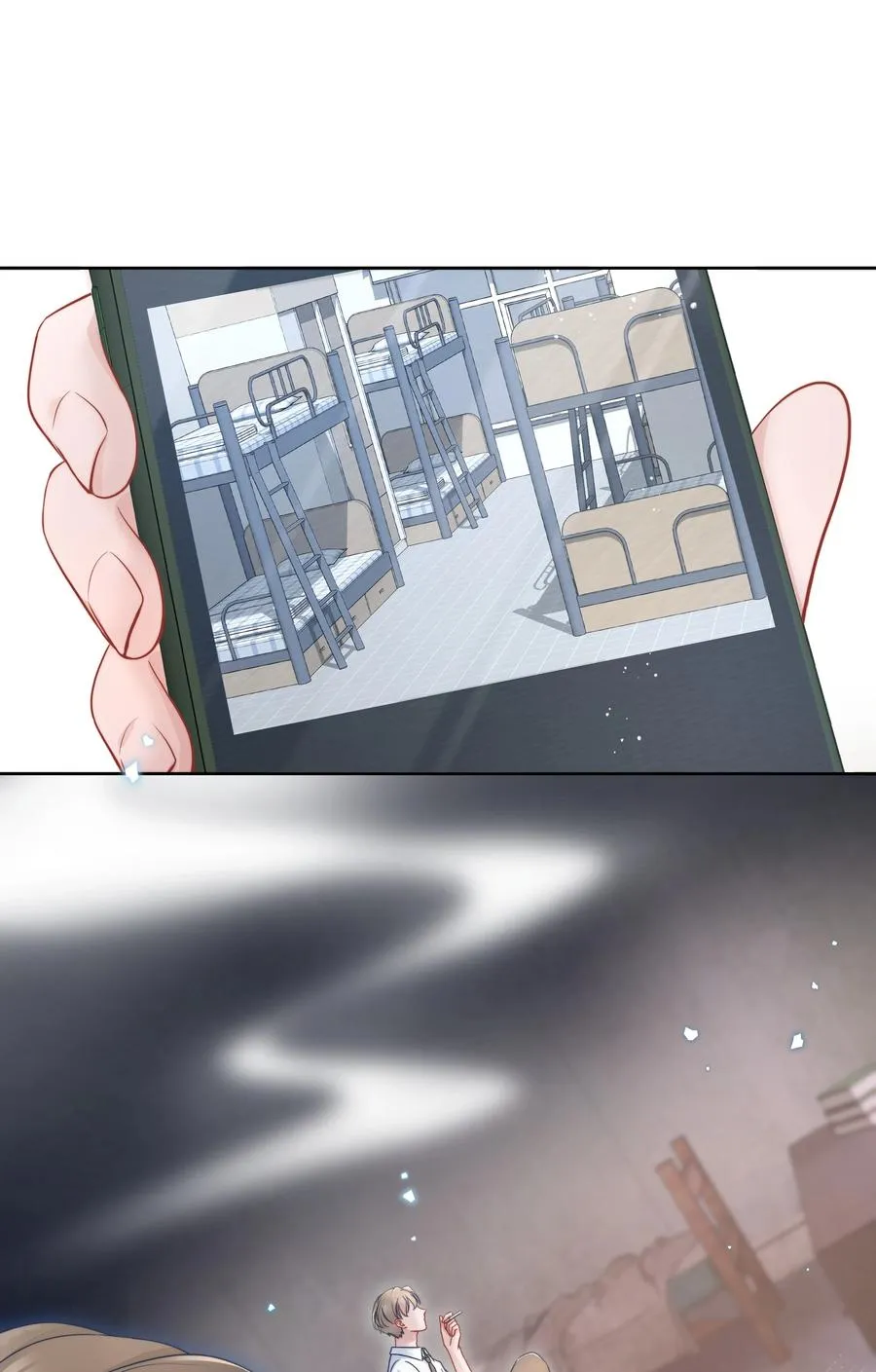 020 敌意 第10页
