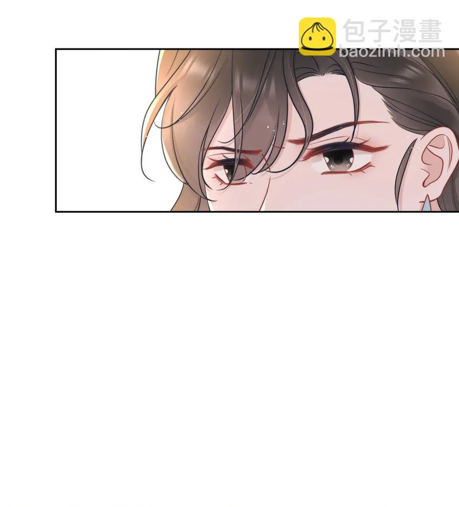 020 敌意 第24页