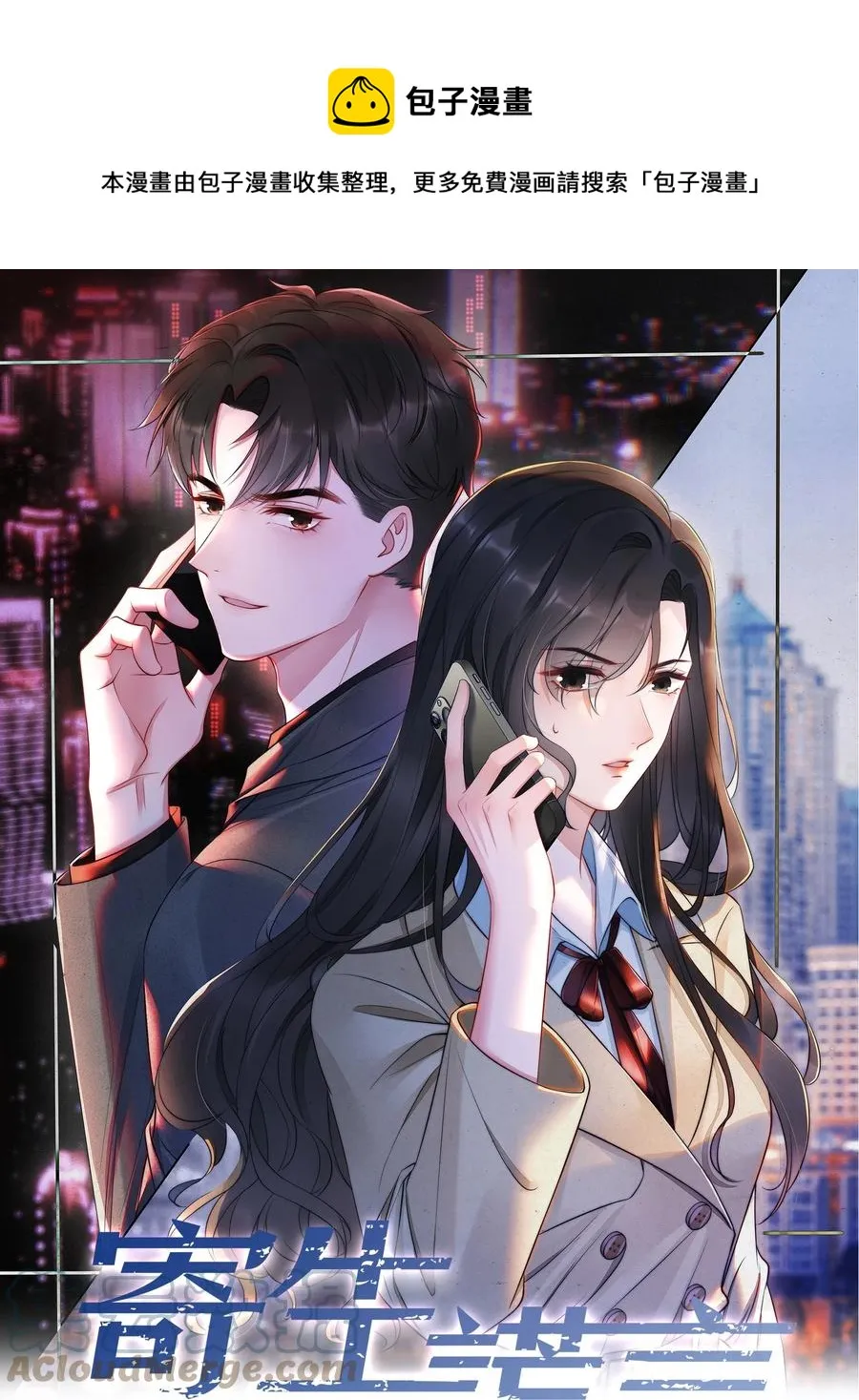 019 礼物 第1页