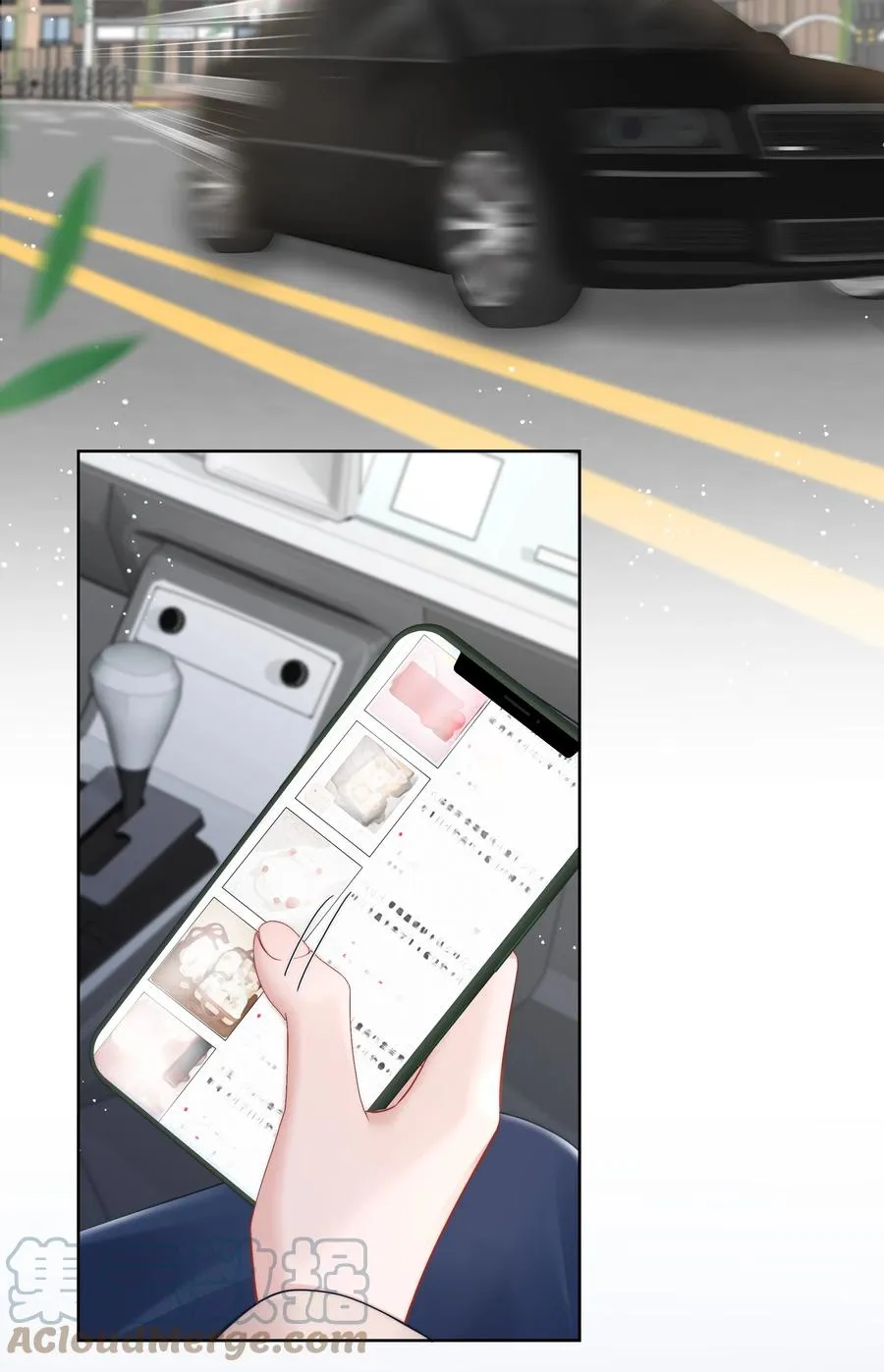 019 礼物 第4页