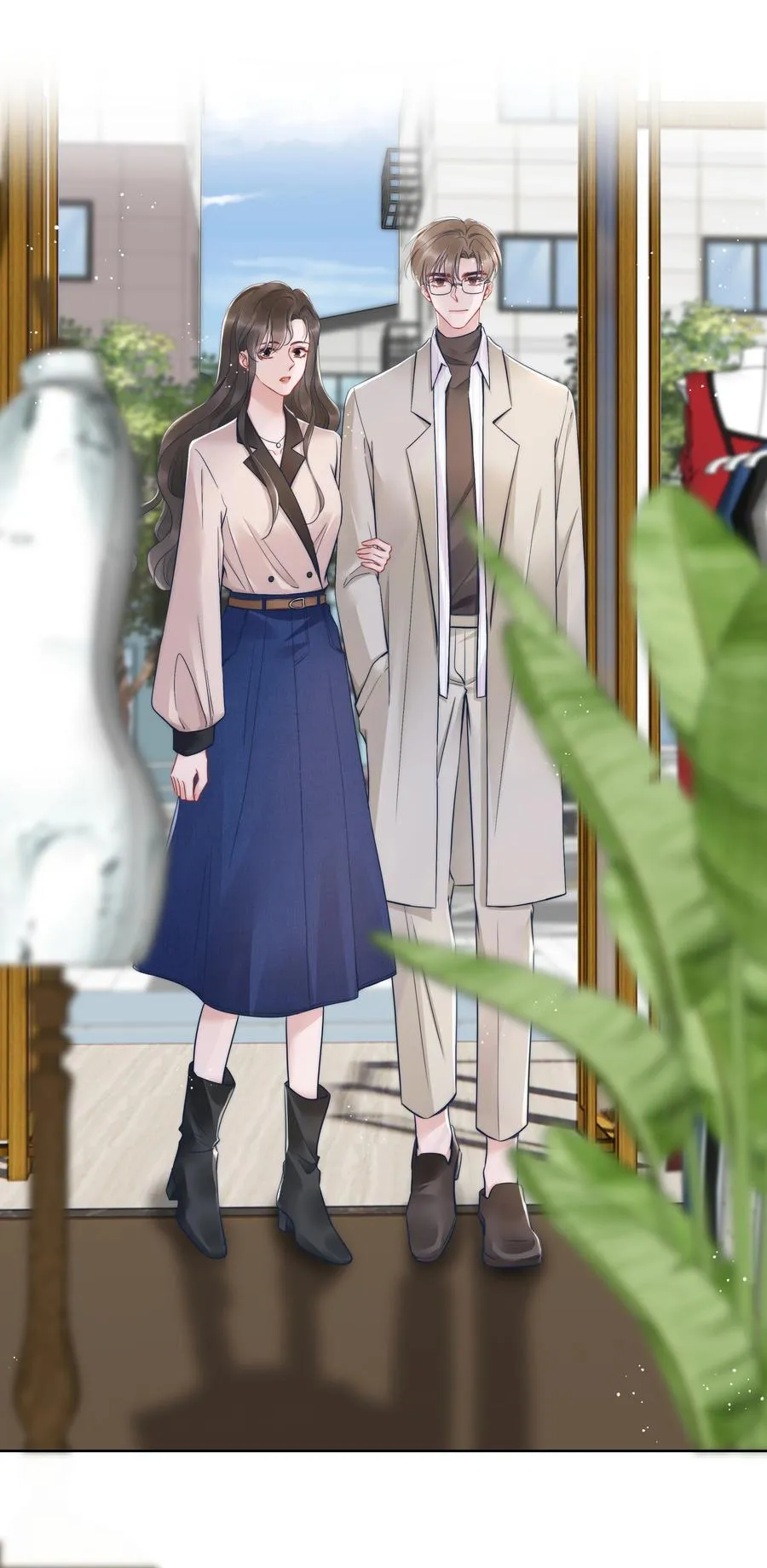 019 礼物 第23页