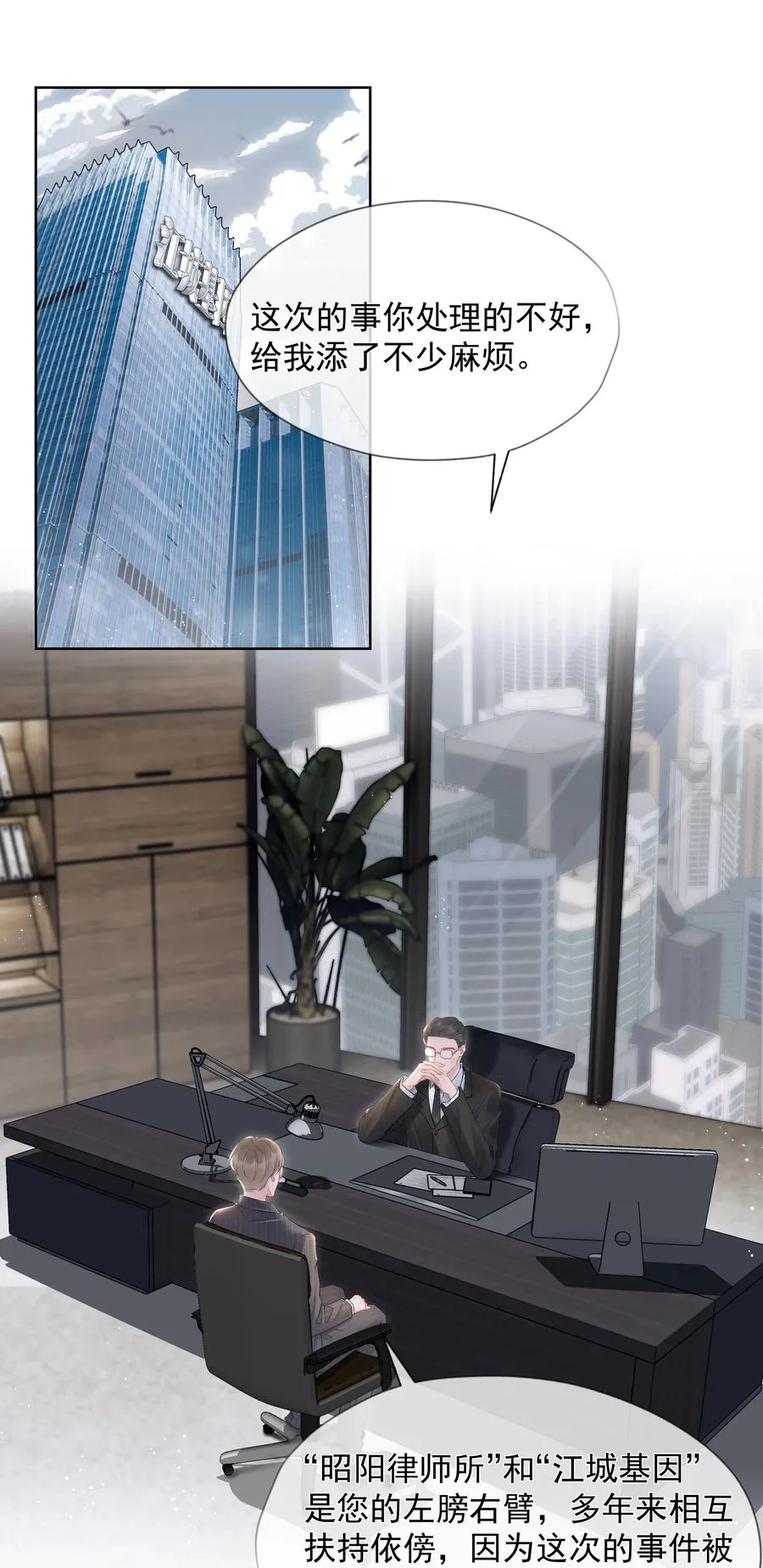 018 曾经 第3页