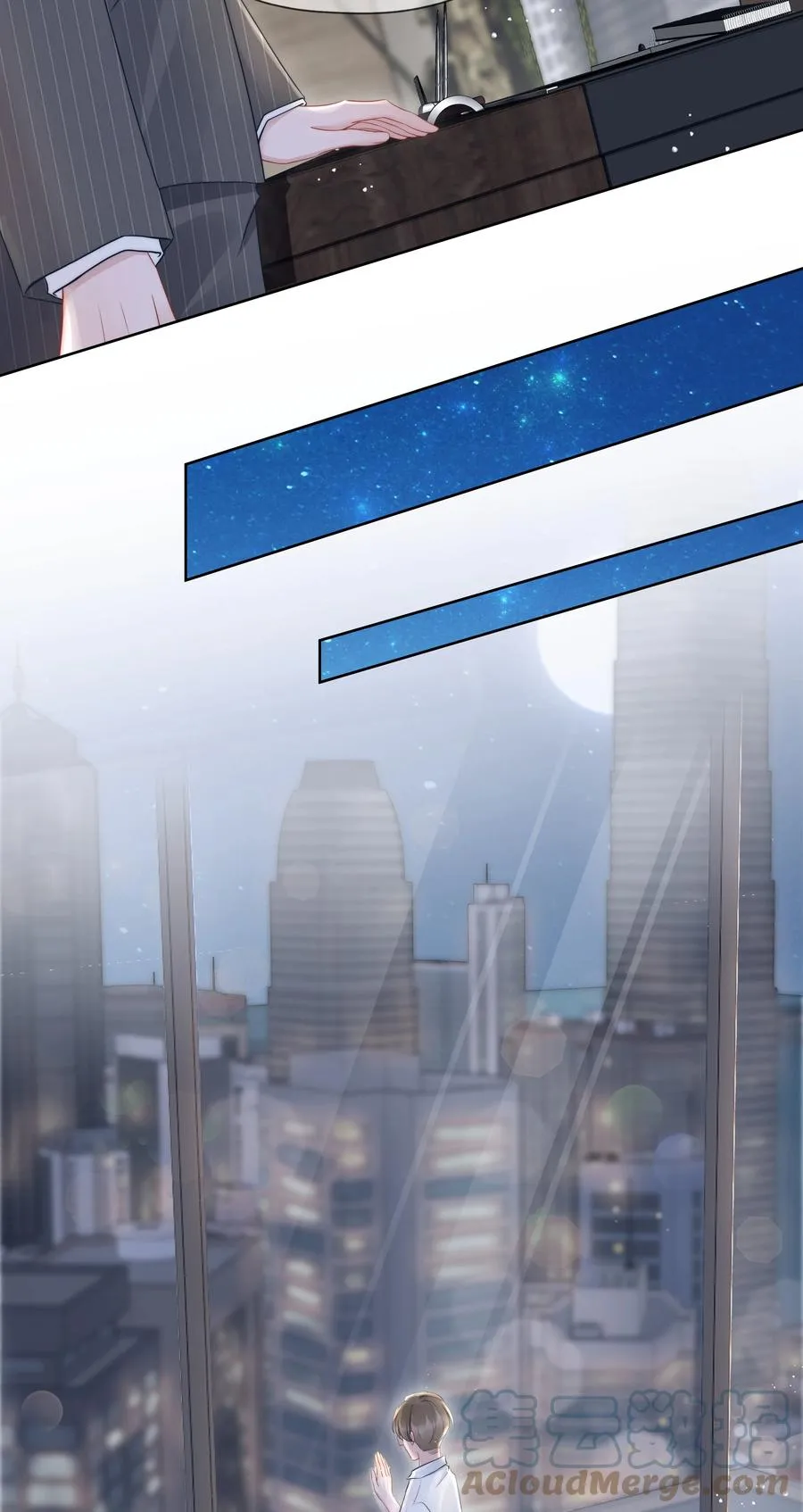018 曾经 第7页