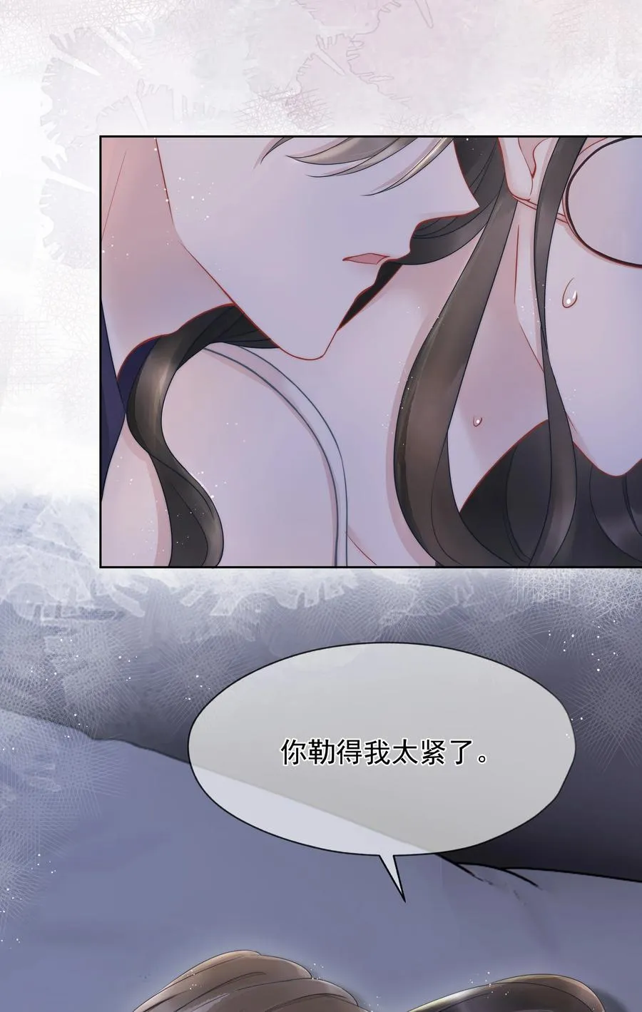 018 曾经 第14页