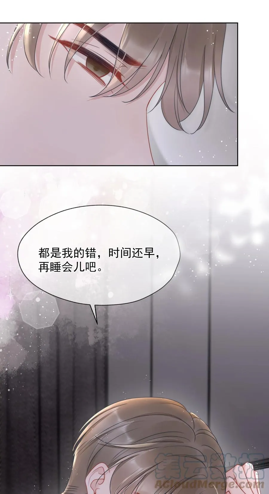 018 曾经 第16页