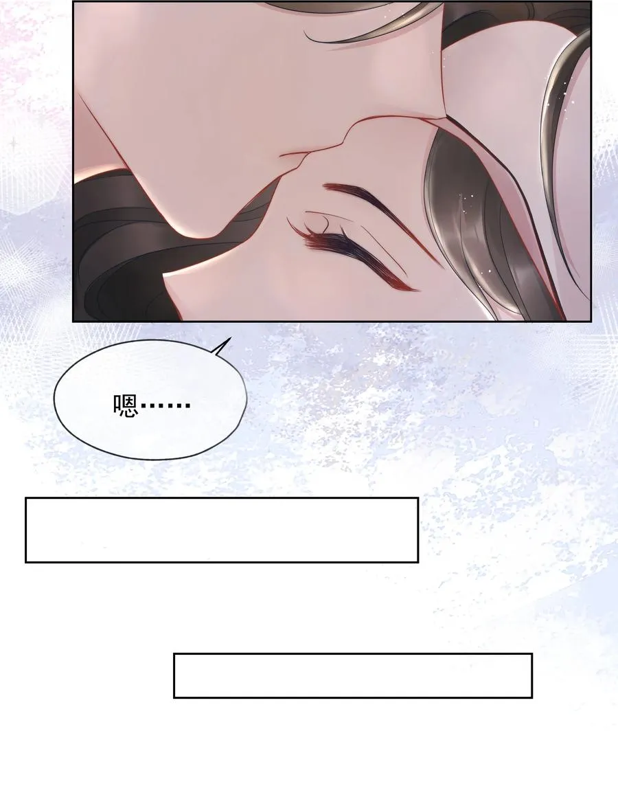 018 曾经 第18页