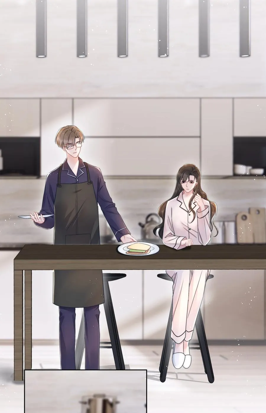 018 曾经 第23页