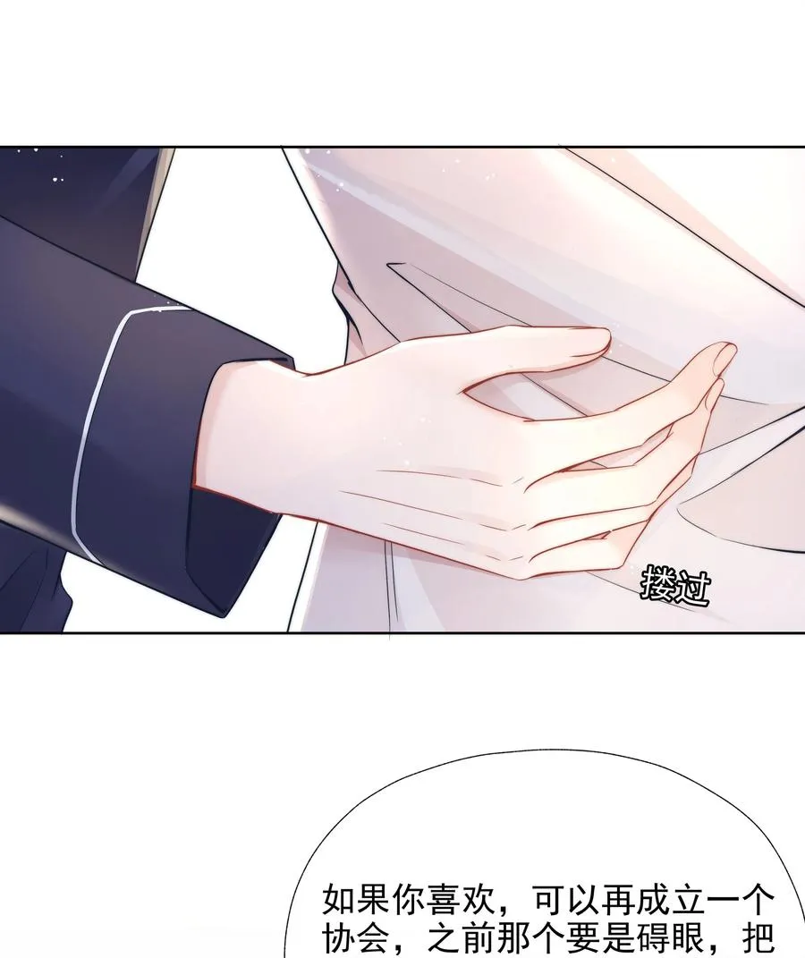 018 曾经 第35页