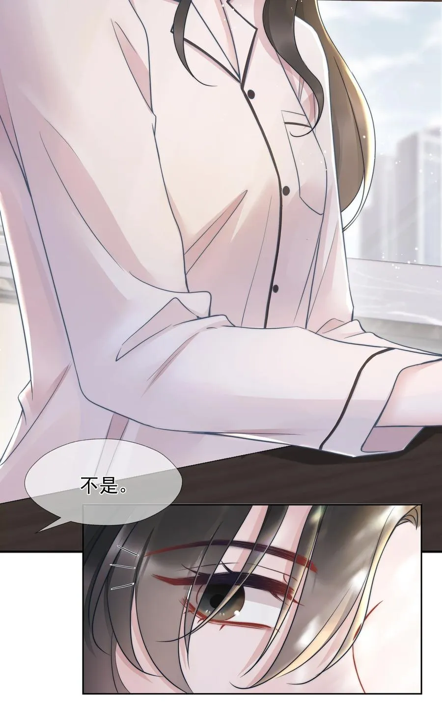 018 曾经 第44页