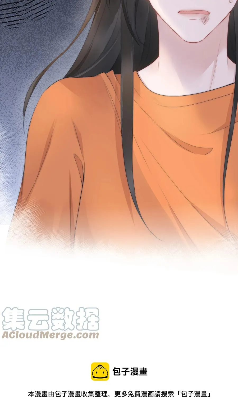 第16话 反应 第13页