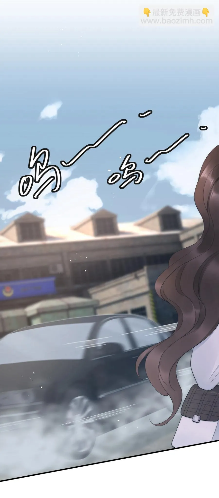 第15话 把握 第27页