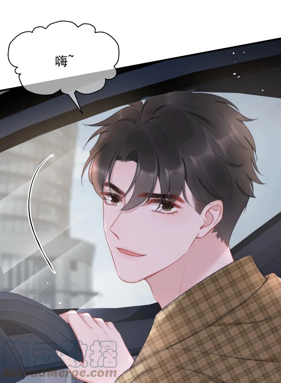 第15话 把握 第28页