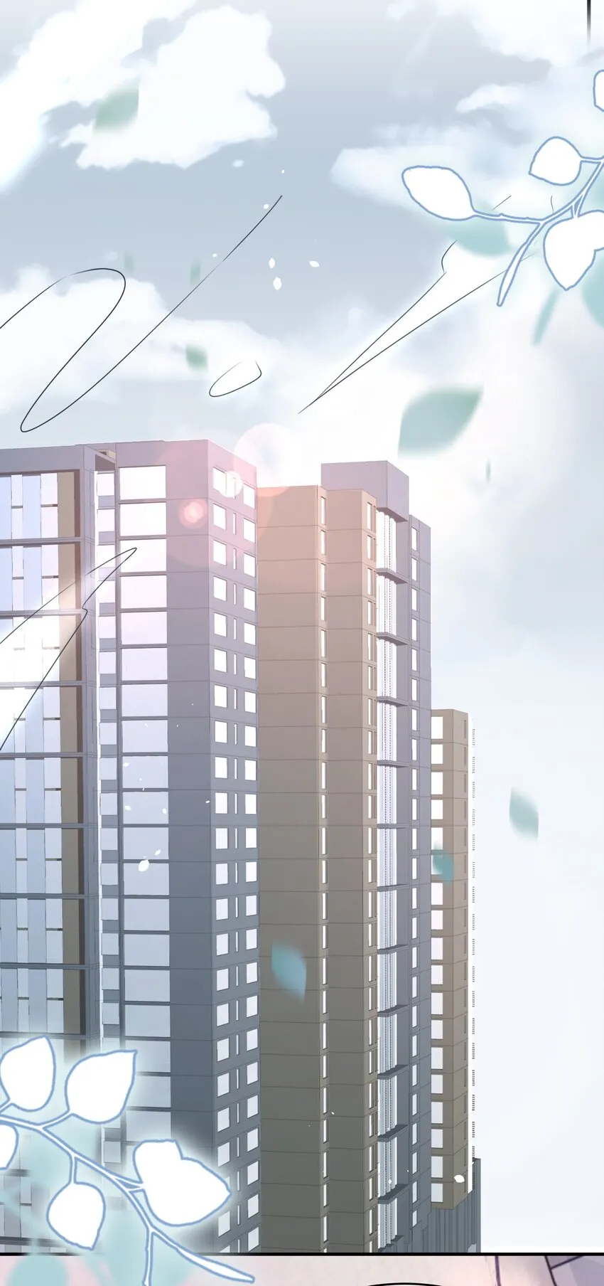 第14话 防备 第40页